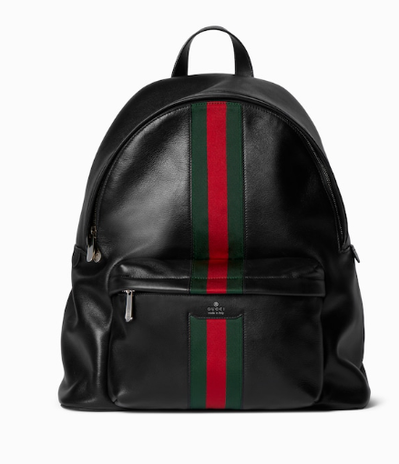 Gucci Web Trademark large backpack 866981