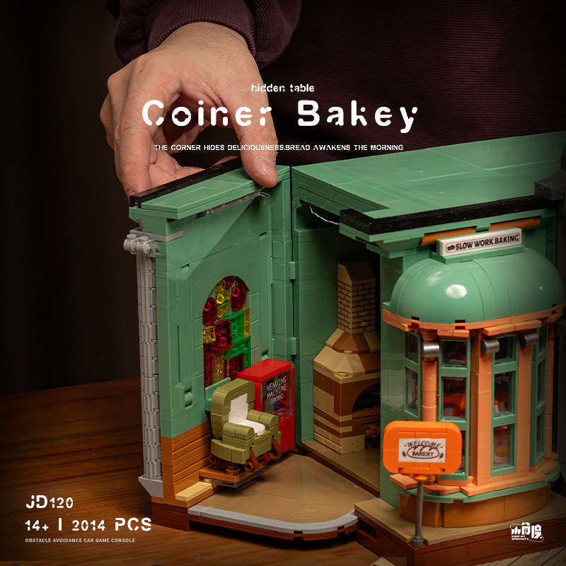 XiaoJiaoDu JD120 - Coiner Bakey