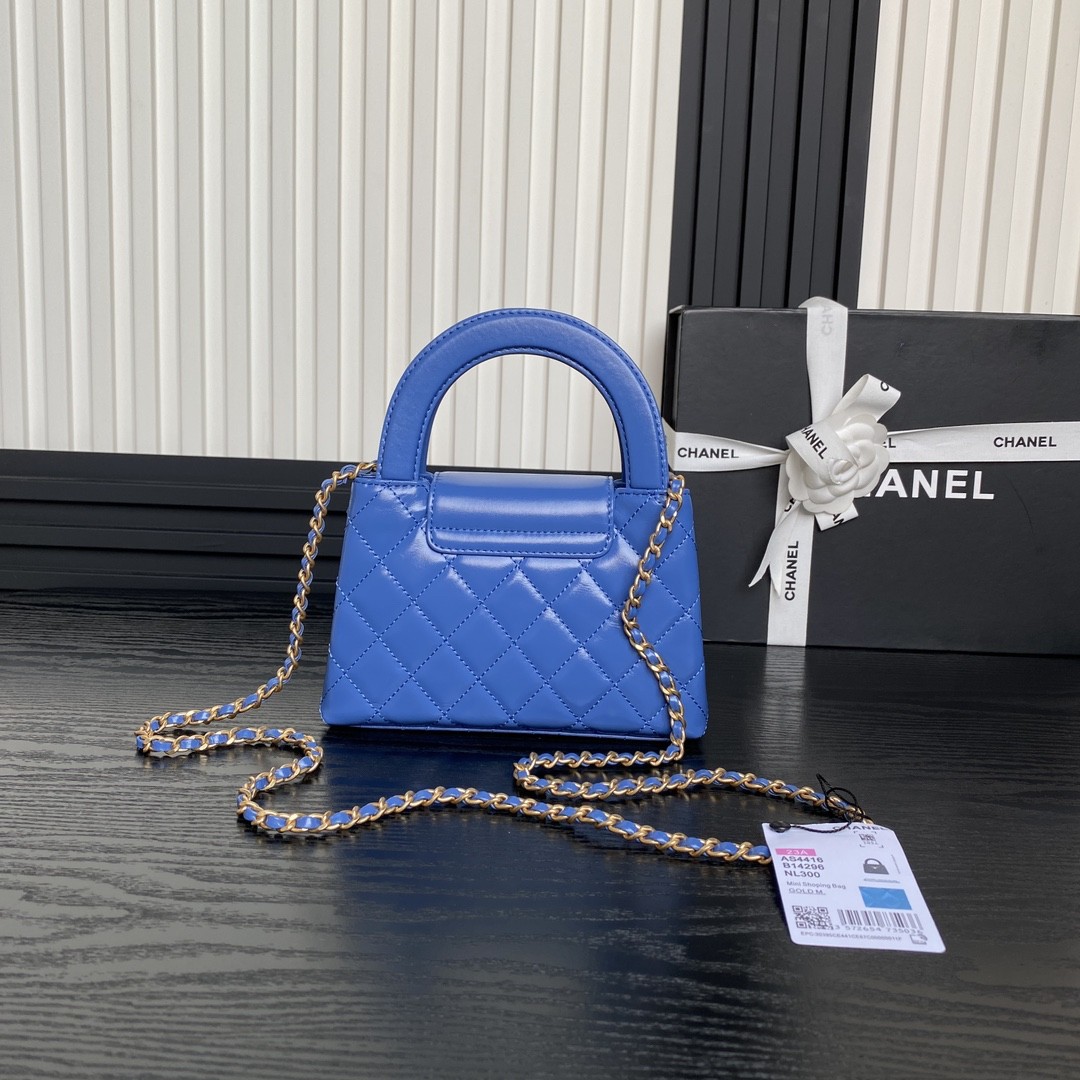 Chanel Royal Blue Mini Kelly Quilted Leather Top Handle and Gold-Tone CC Turn-lock - KAIROO