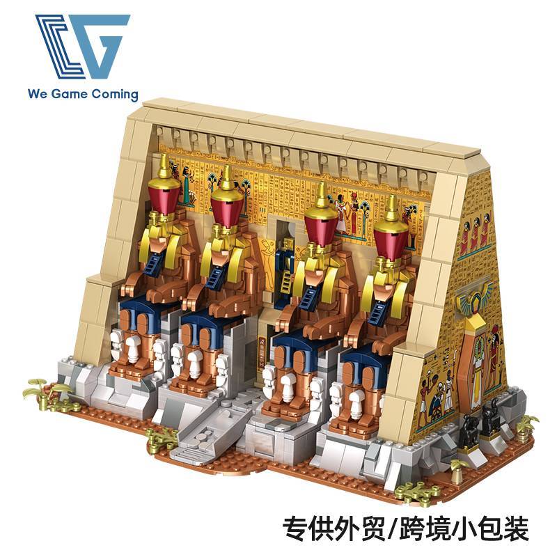We Game Coming 66049 – GREAT TEMPLE Egyptian