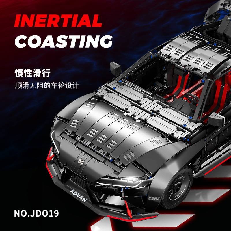XiaoJiaoDu JD019 - Toyota Supra