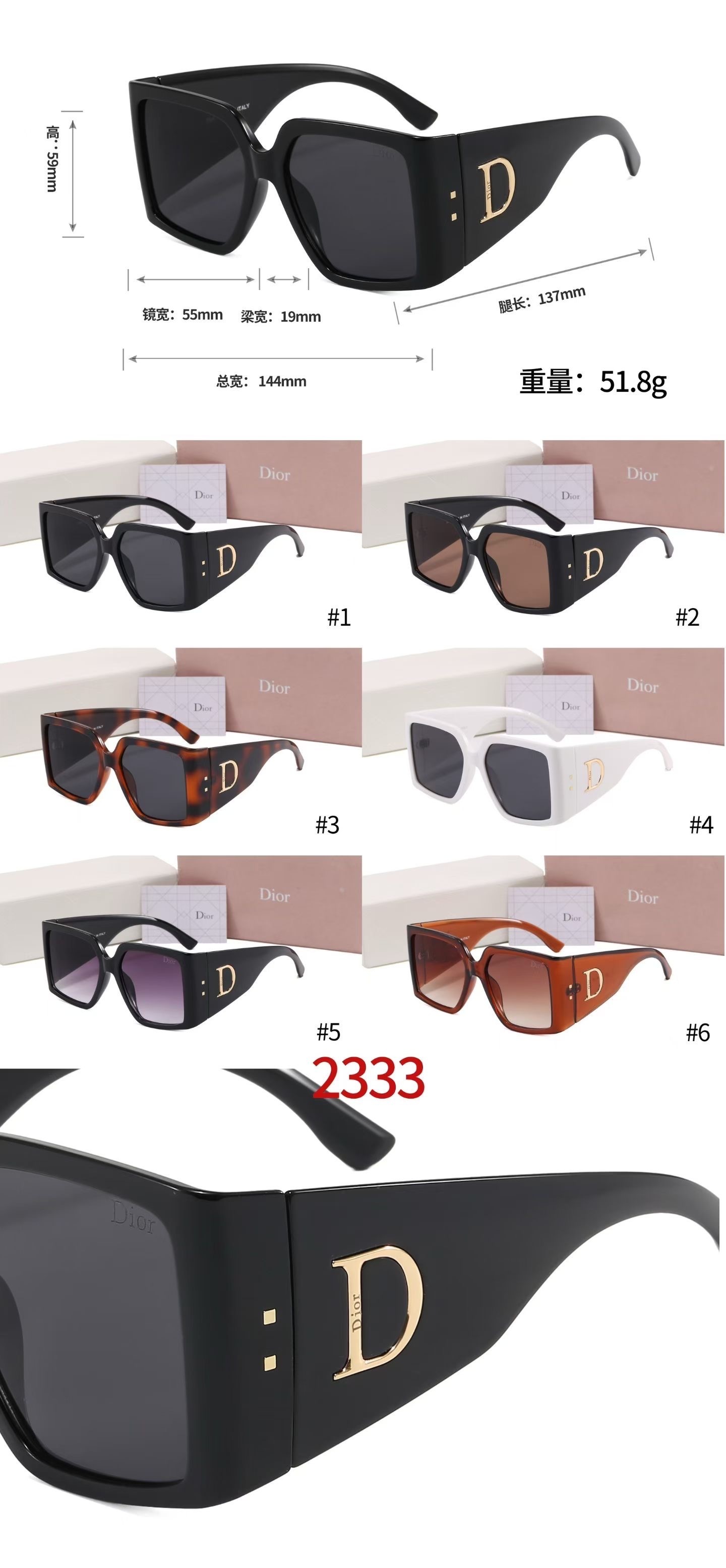 Dior Oversized Square Large D-Logo Sunglasses Top quality - KAIROO