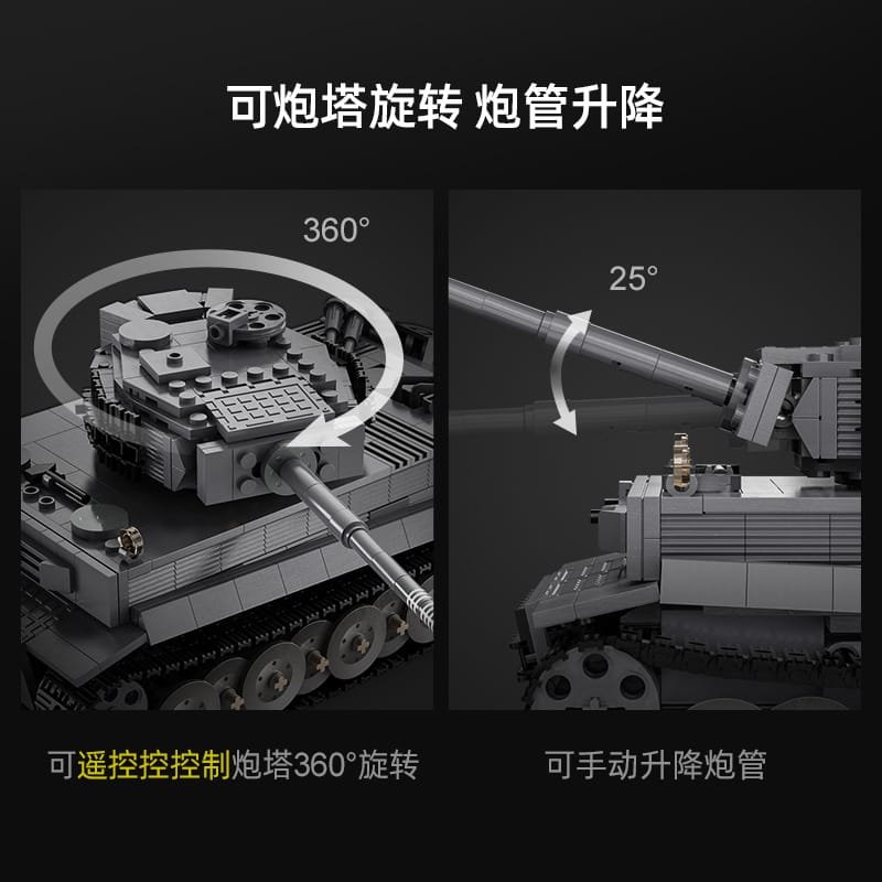Cada 61071 - Tiger Tank