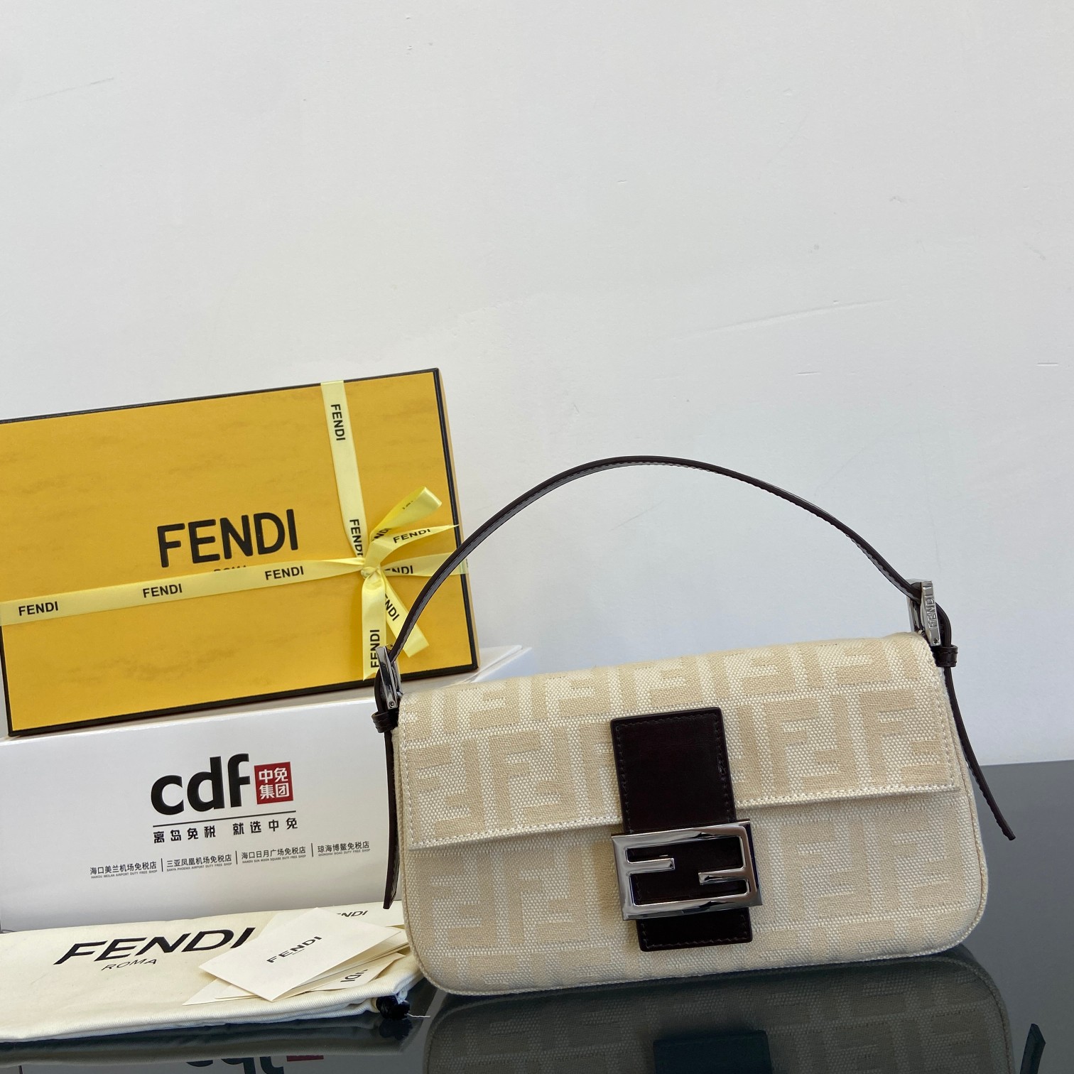 Fendi Off-White FF Monogram Silver Buckle Baguette Hobo Handbag - KAIROO