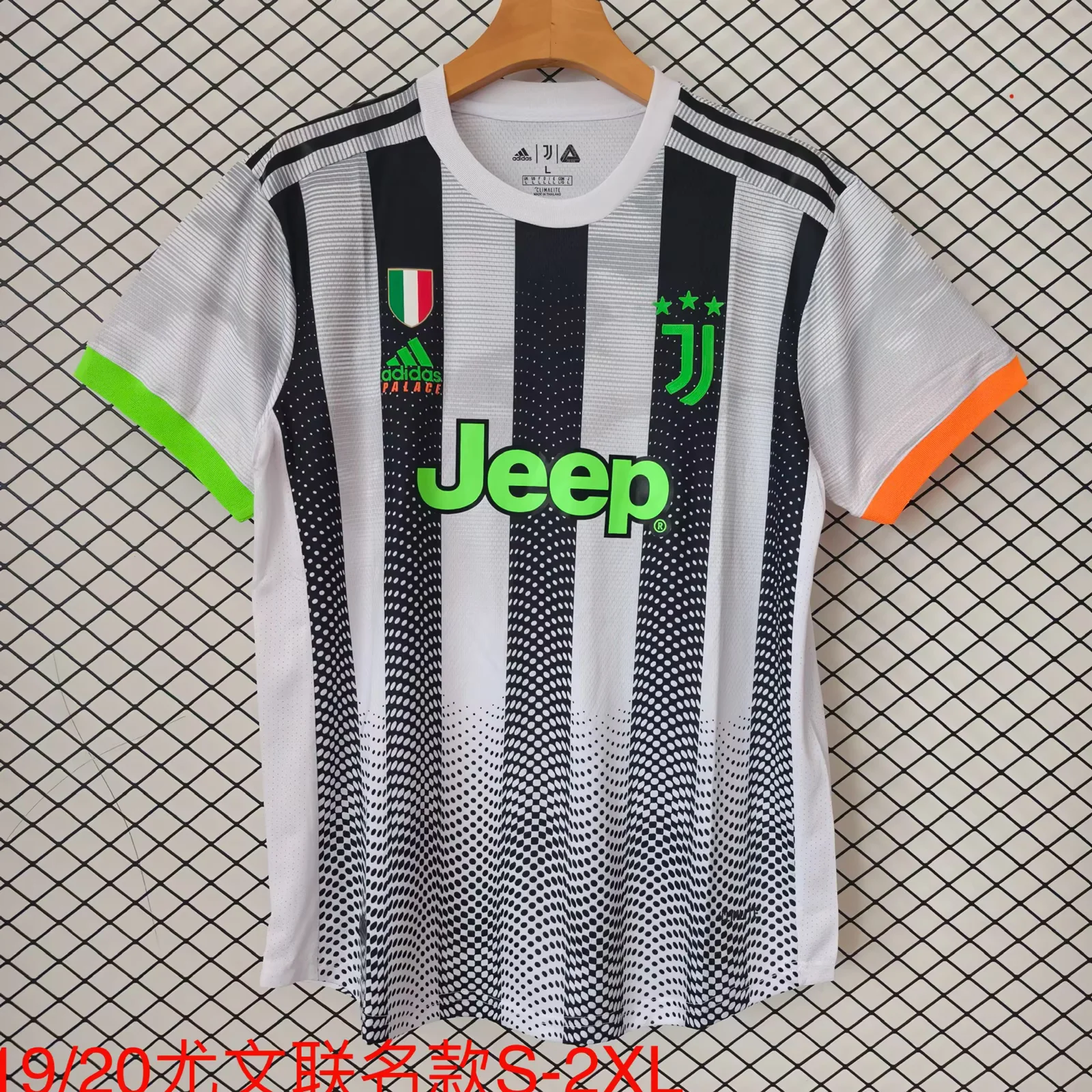 2019-20 Retro Juventus  White Fans Soccer Jersey 1:1 Thai Quality