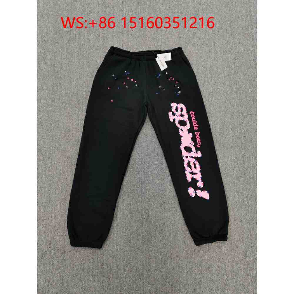 SP5DER Sets Collection