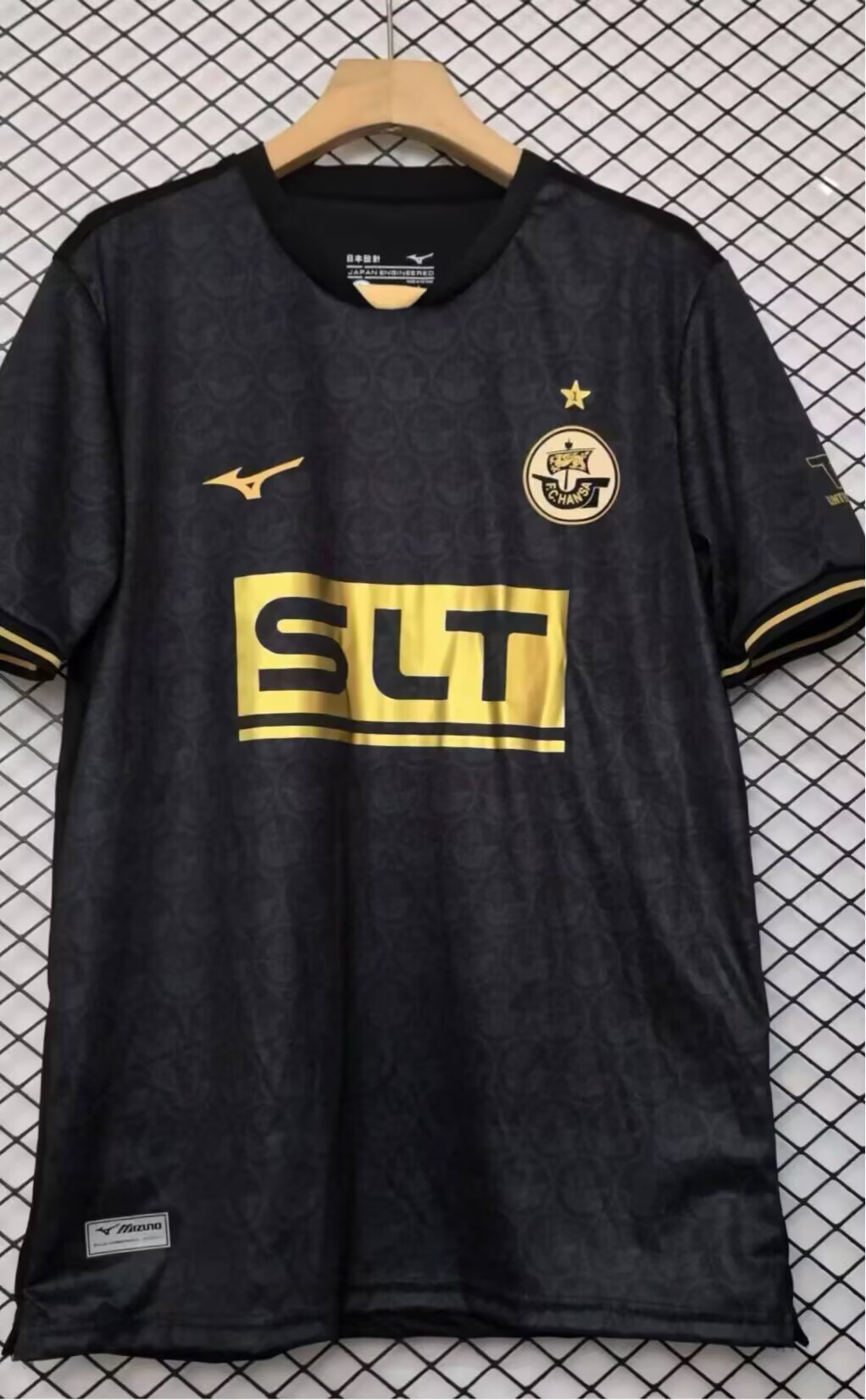2526 Hansa Rostock Fourth S-4XL