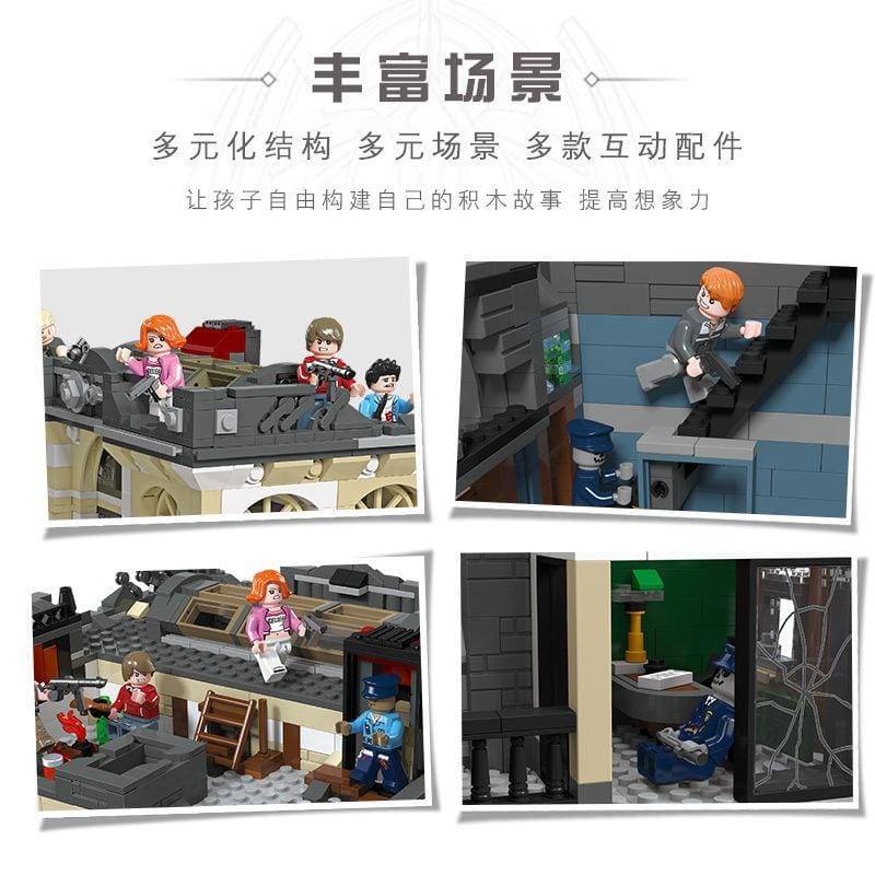 JieStar 89102 - Brick Bank Apocalypse Version