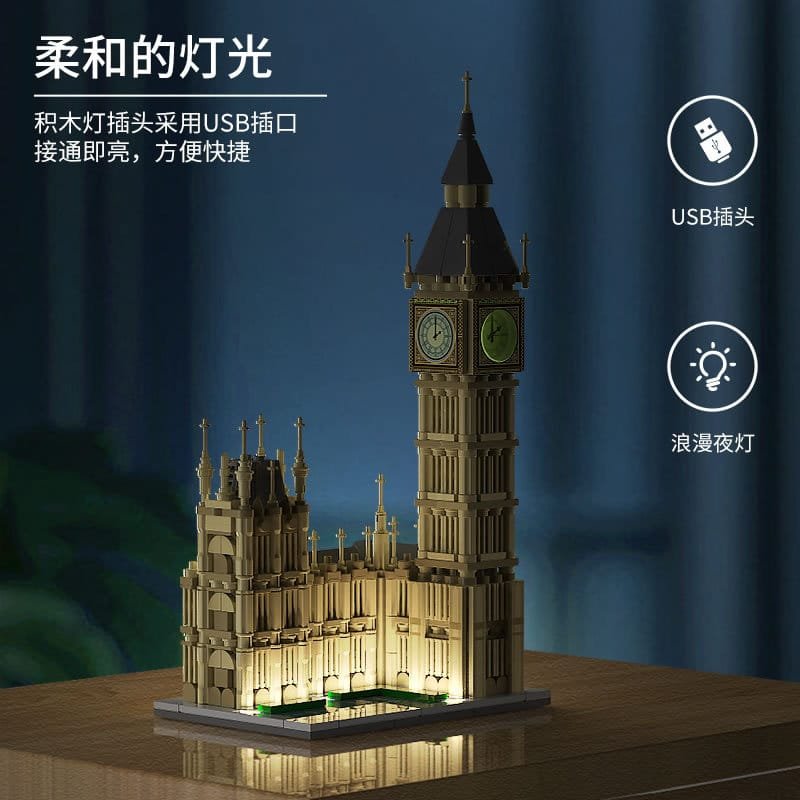 XINGBAO 18025 - Big Ben