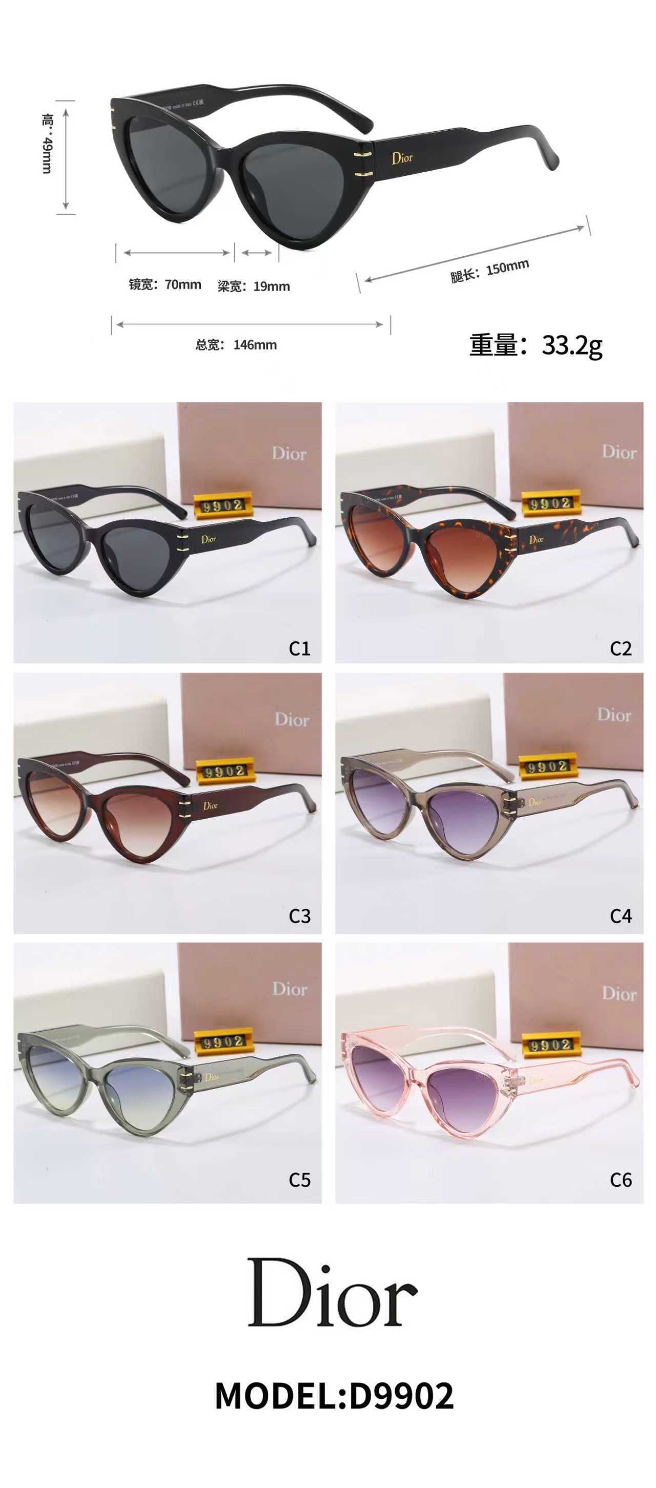 Dior Cat-eye Sunglasses Top quality - KAIROO