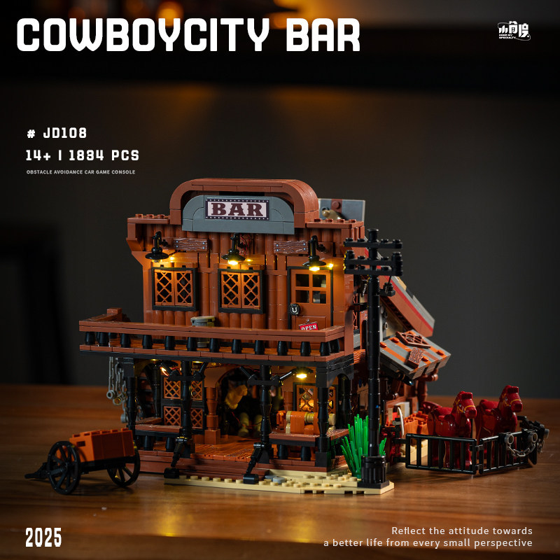 XiaoJiaoDu JD108 - Cowboy City Bar