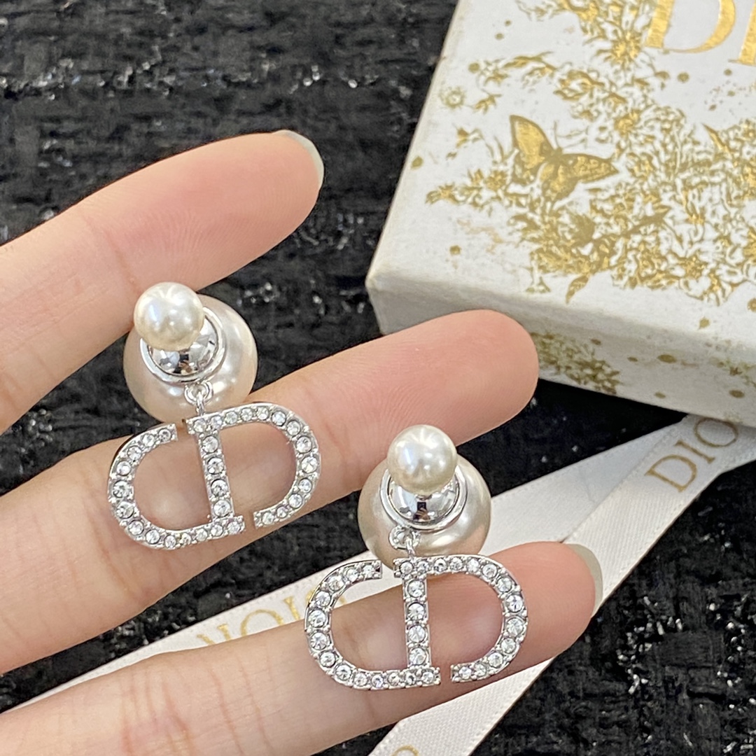 Dior Silver CD earrings with crystals