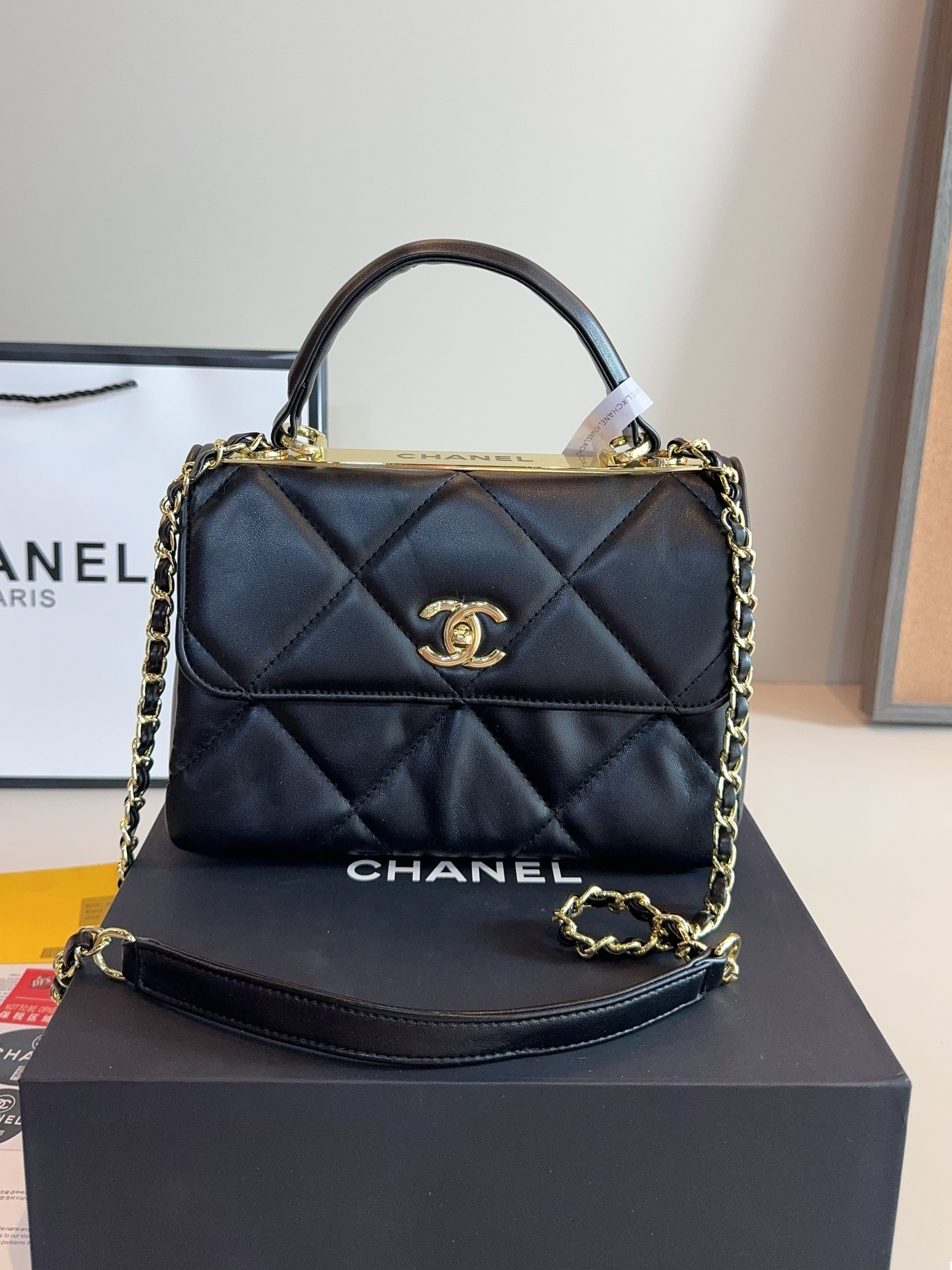 Chanel Trendy CC Small 25CM Oversized Quilted Leather Engraved Logo Bar Flap Top Handle Bag - KAIROO