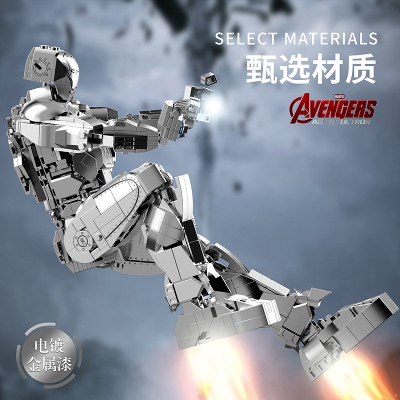 TuoLe 6016 - Iron Man