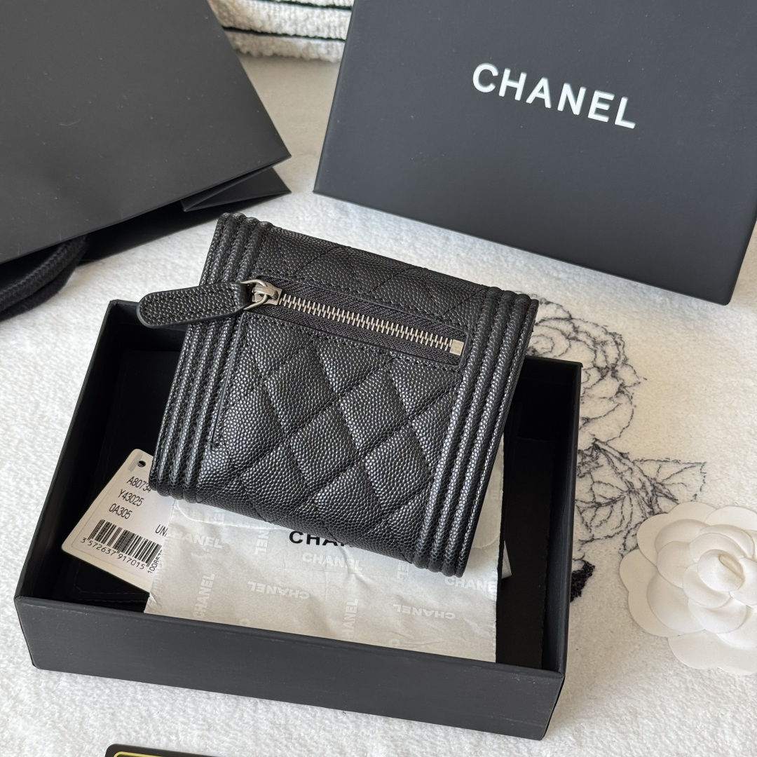 Chanel Leboy Compact Wallet in Back Grained calfskin A80734
