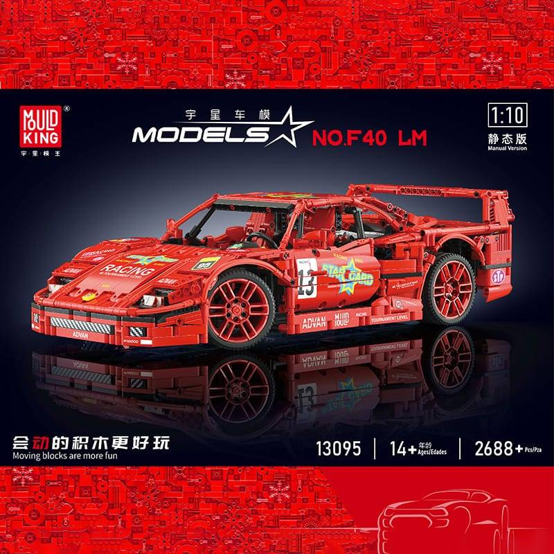 MOULD KING 13095 - Ferrari F40