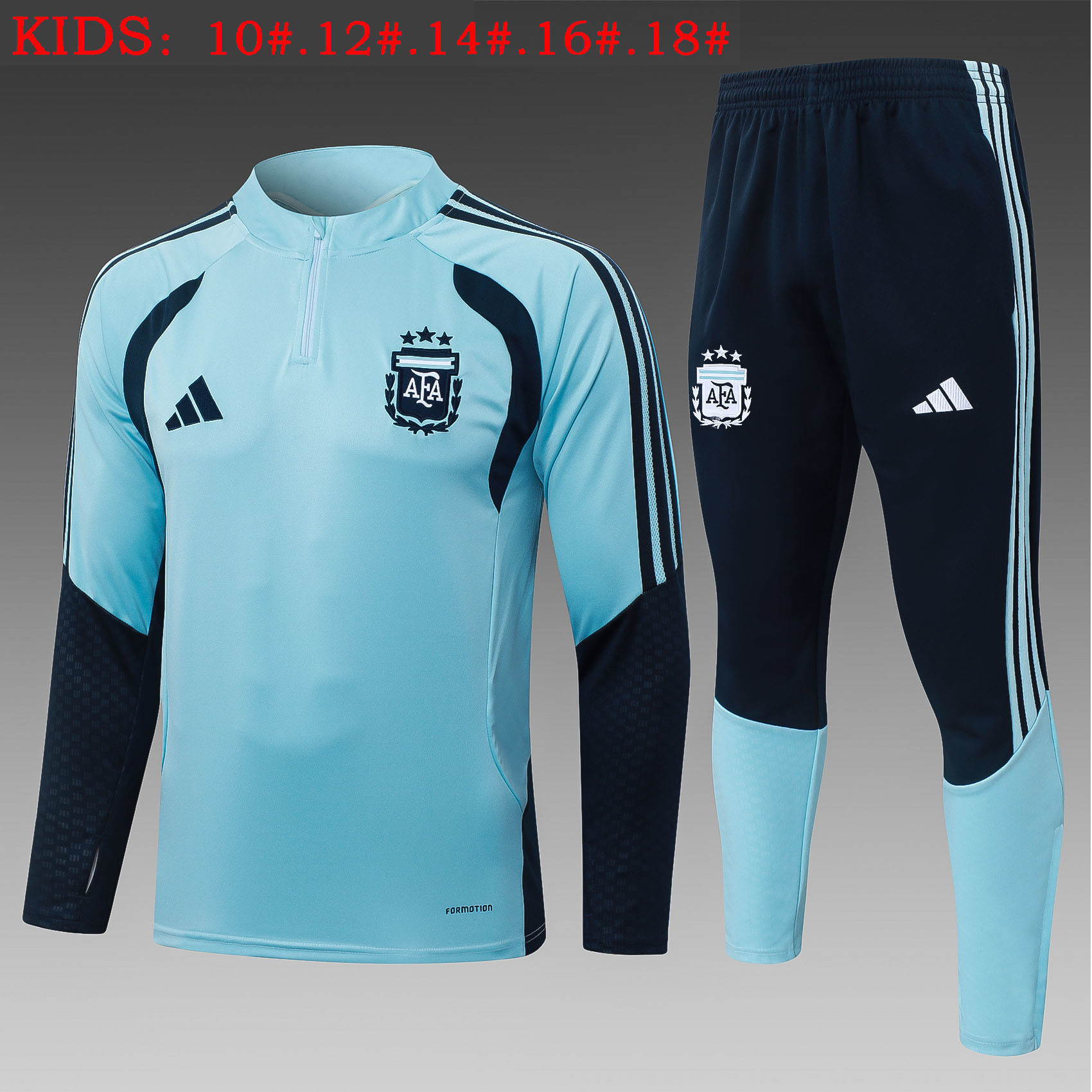 Argentina Kids Training Suit 26/27 | Soc Jersey - Premium Football Jersey