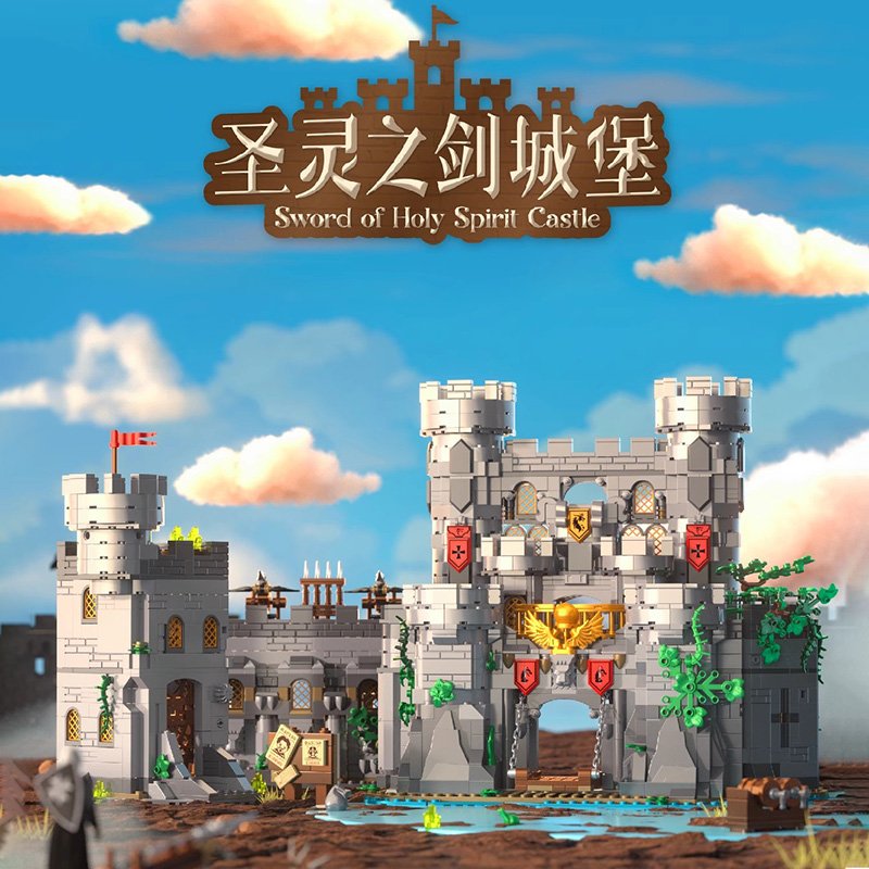 Iambrick 40211 - Sword of Holy Spirit Castle