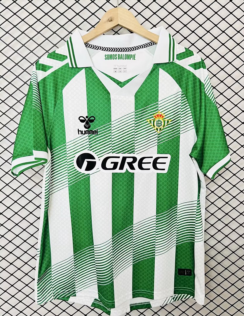 Real Betis Home Jersey Fan Version 26/27