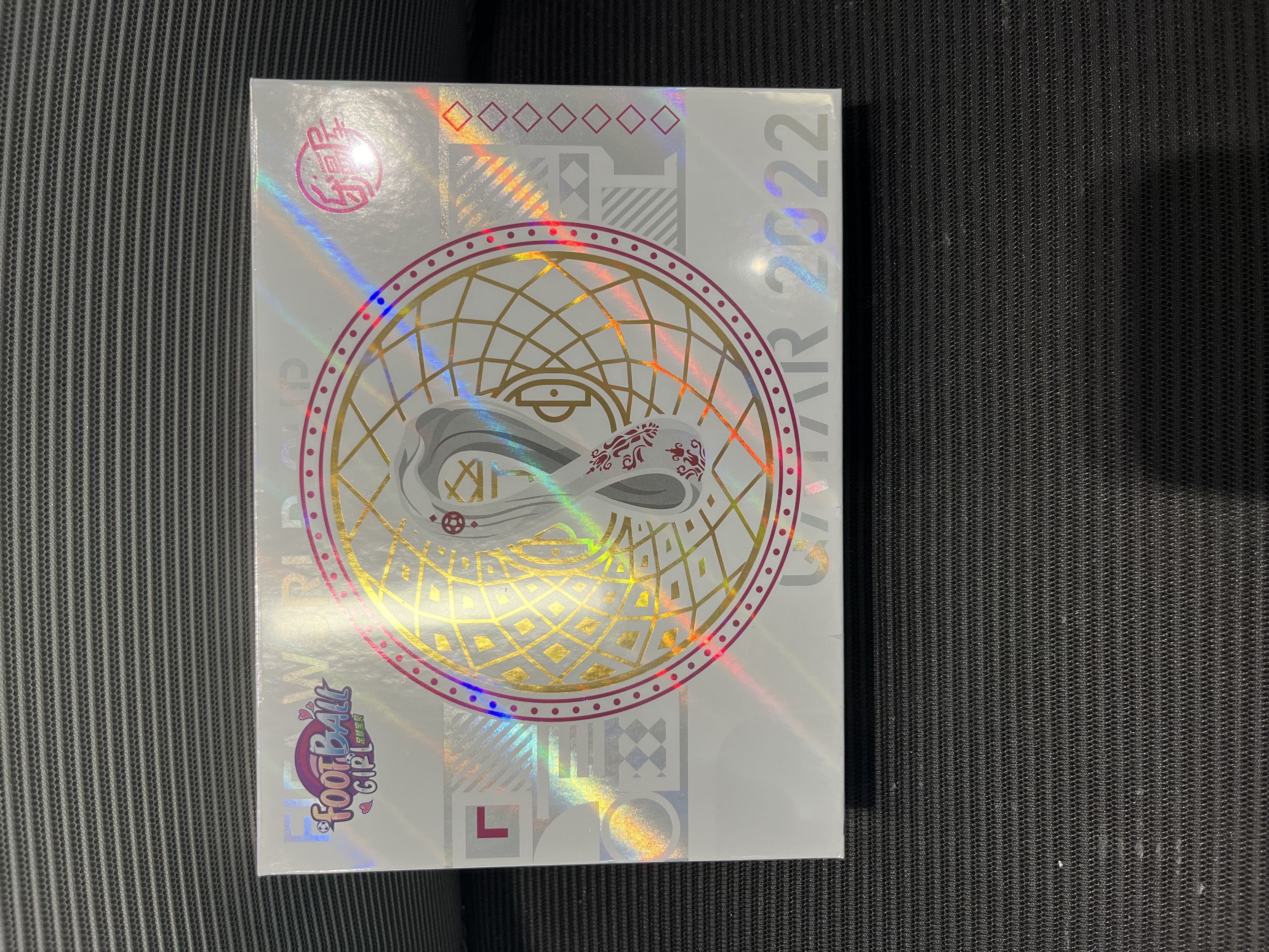 2022 Qatar World Cup Collector's Memorabilia Sports Trading Cards