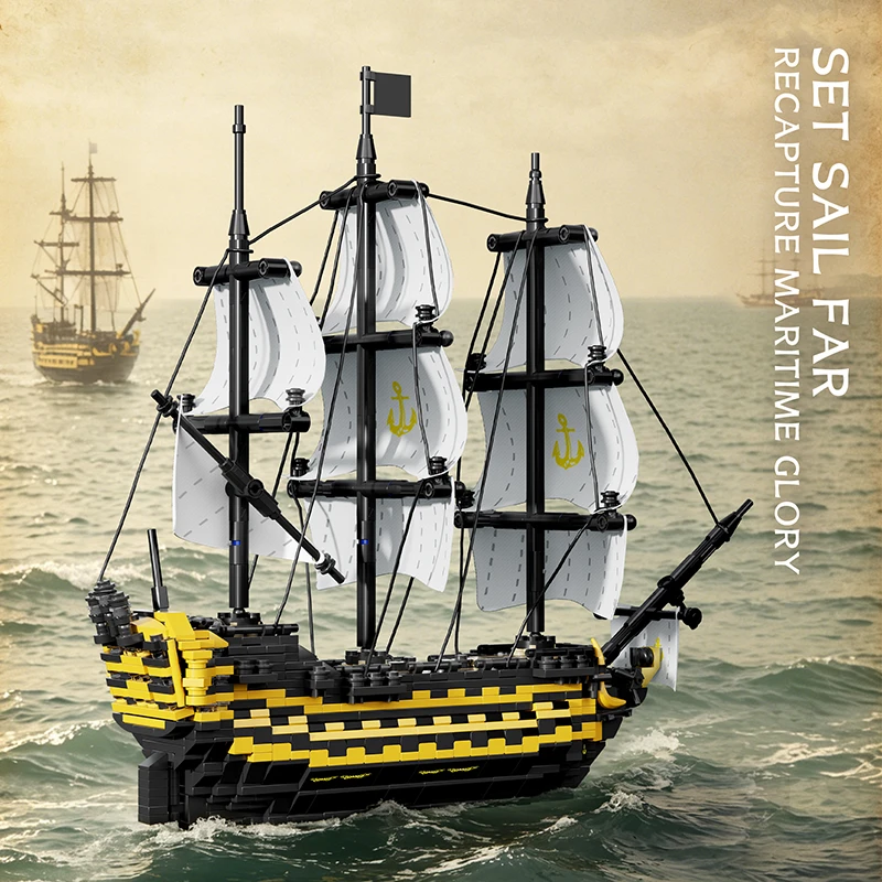 JieStar 66052 - HMS VICTORY