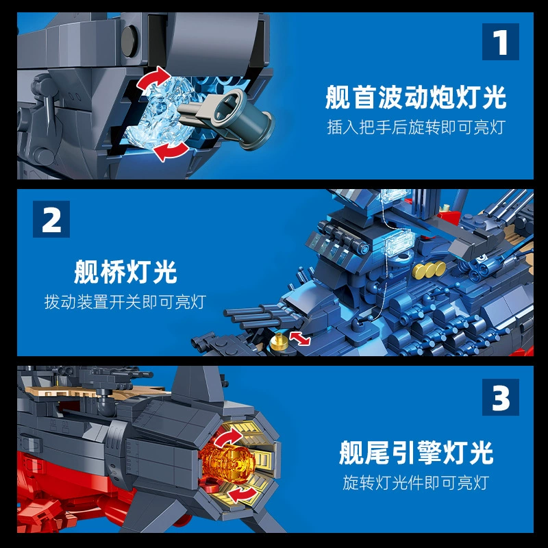 JieStar 58278 - Space Astral Vanguard Battleship