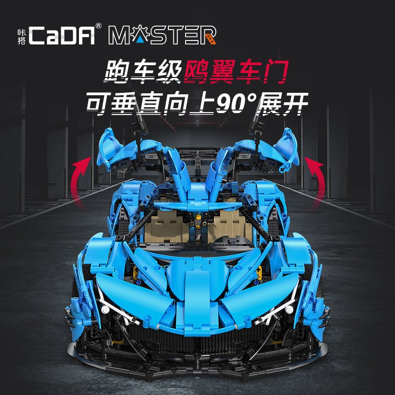 Cada 64003 - Gumpert Apollo IE(Static Version)