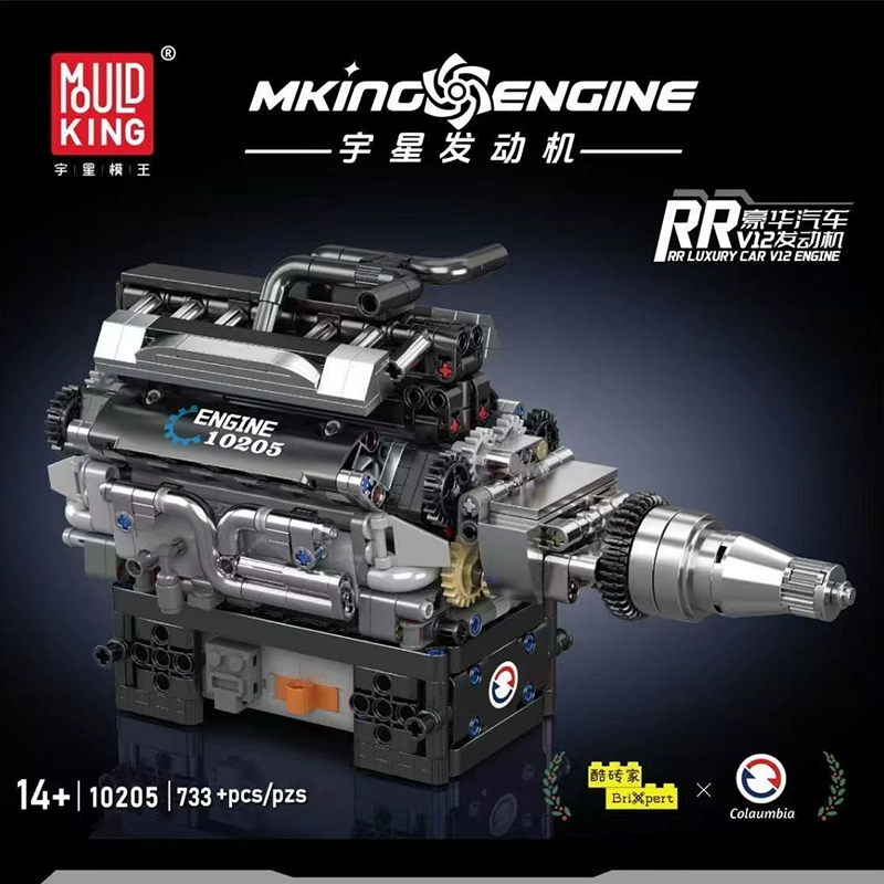 MOULD KING 10205 - RR Luxury Car V12 Engine