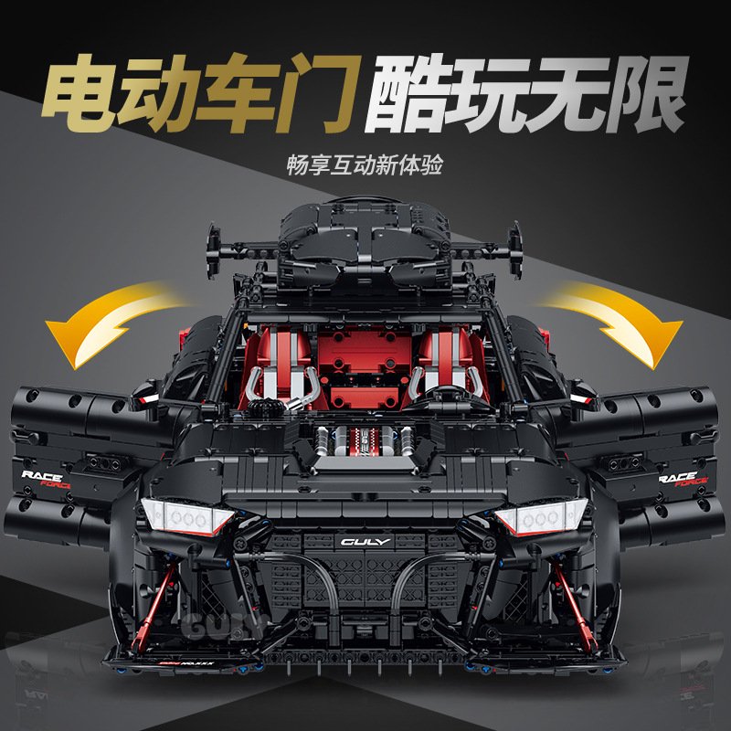 Guly 10645 - Audi RS6