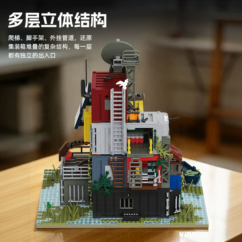 XBert 66202 - Apocalypse Survival Base