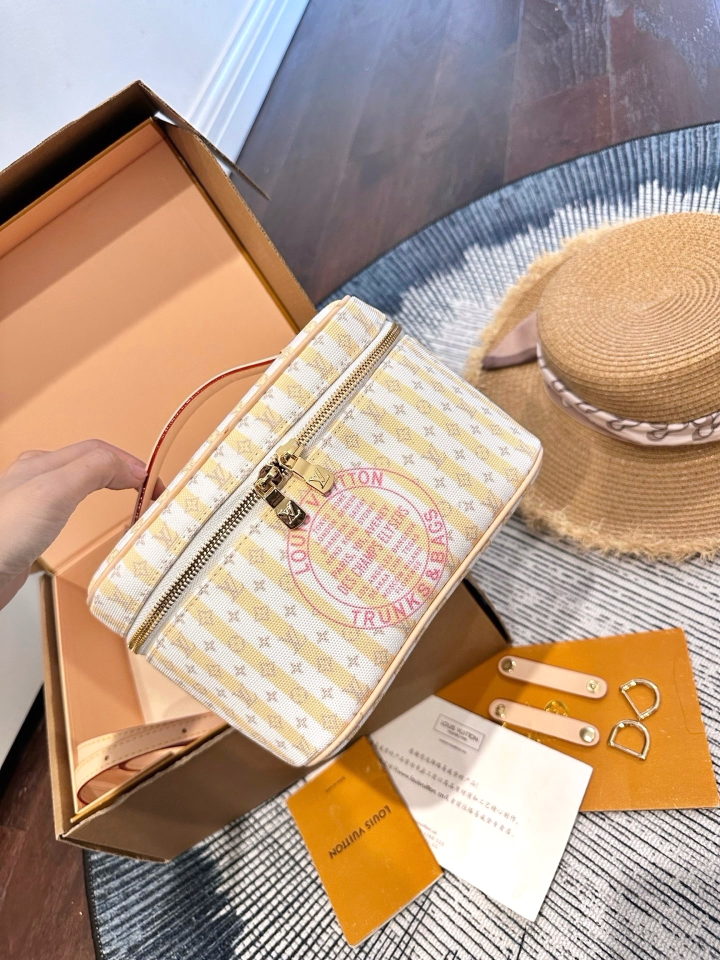 Louis Vuitton LV Mini Nice Vanity Case Yellow Stripe Stamp Monogram Shoulder Top Handle Bag - KAIROO