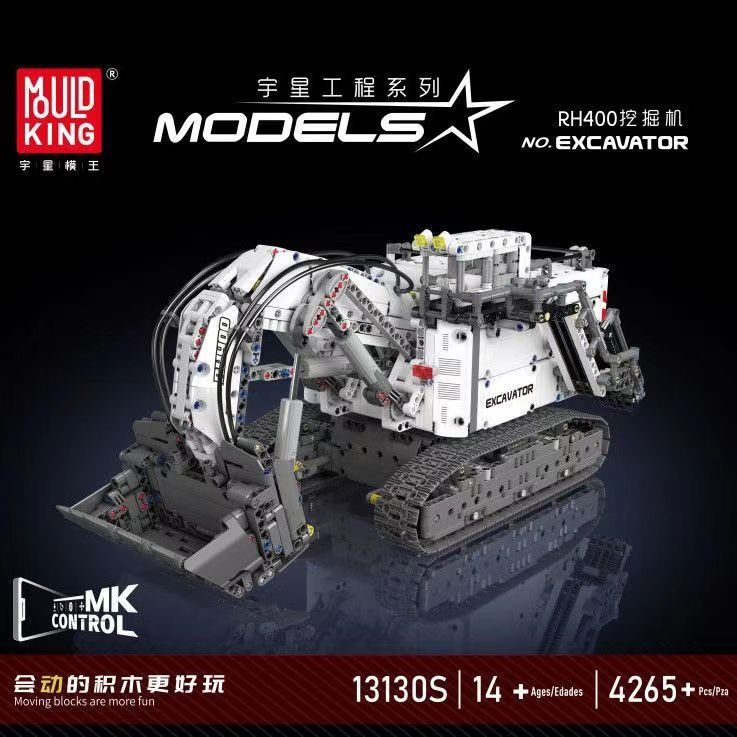 MOULD KING 13130S - Terex RH400 Mining Excavator