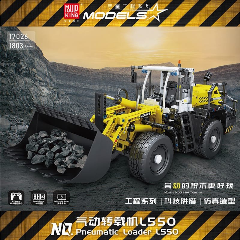 MOULD KING 17026 - Pneumatic Loader L550