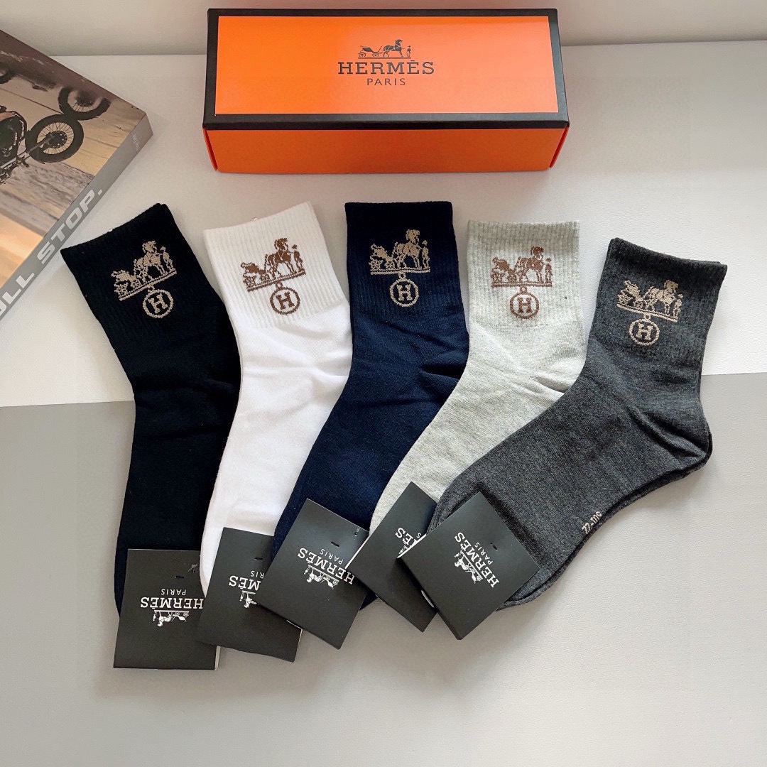 Hermes Socks 5-Pack - KAIROO