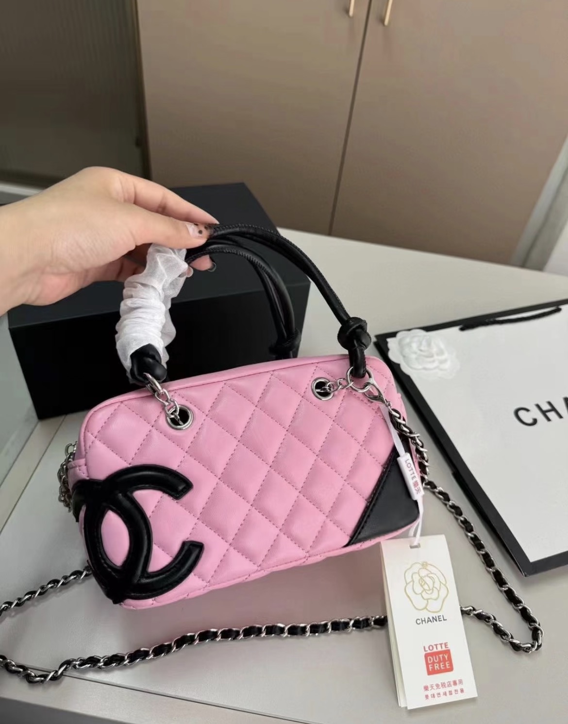 Chanel Kangpeng Mini Handheld