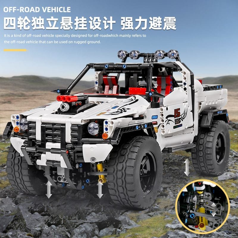 MOULD KING 18005 - Silver Flagship Off-Road