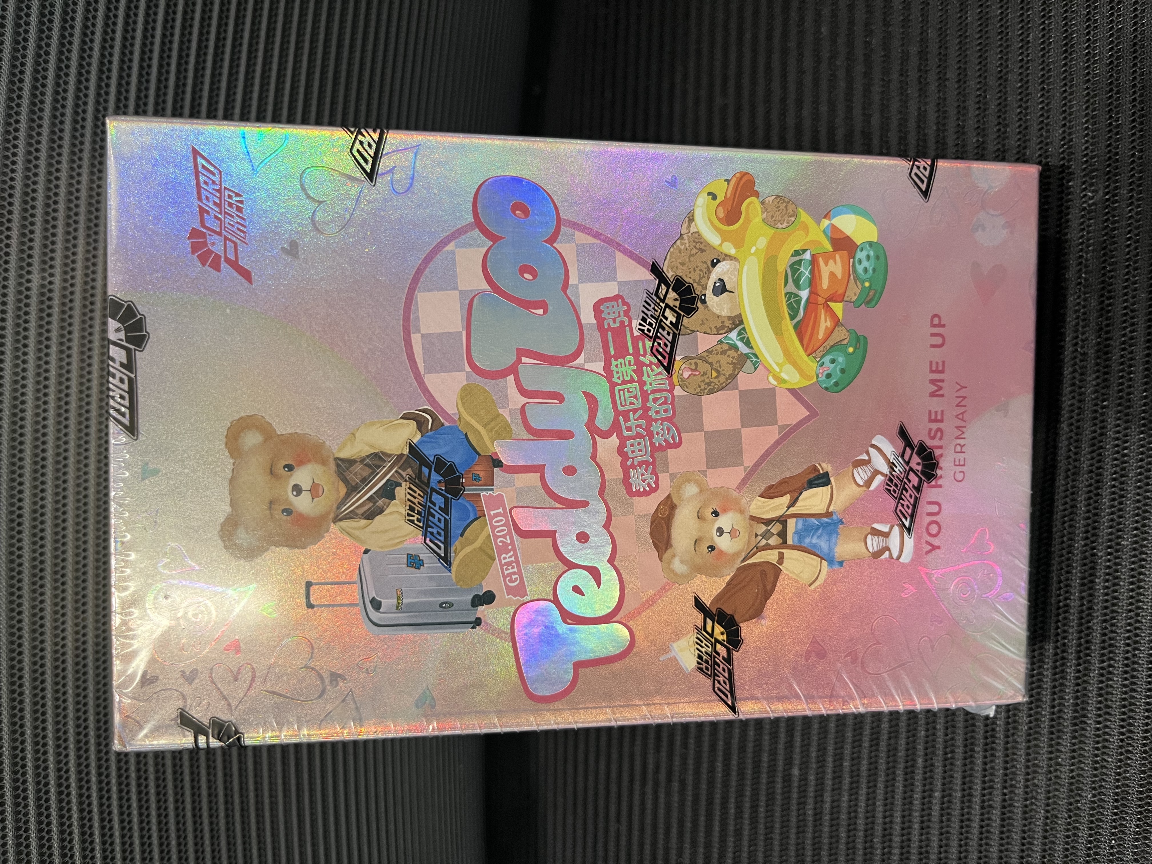 ddy Zoo: Travel Collection Card Blind Box for Dream II at Teddy Zoo