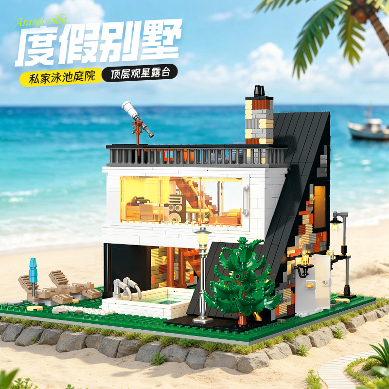 JieStar 89158 - Ararat Villa