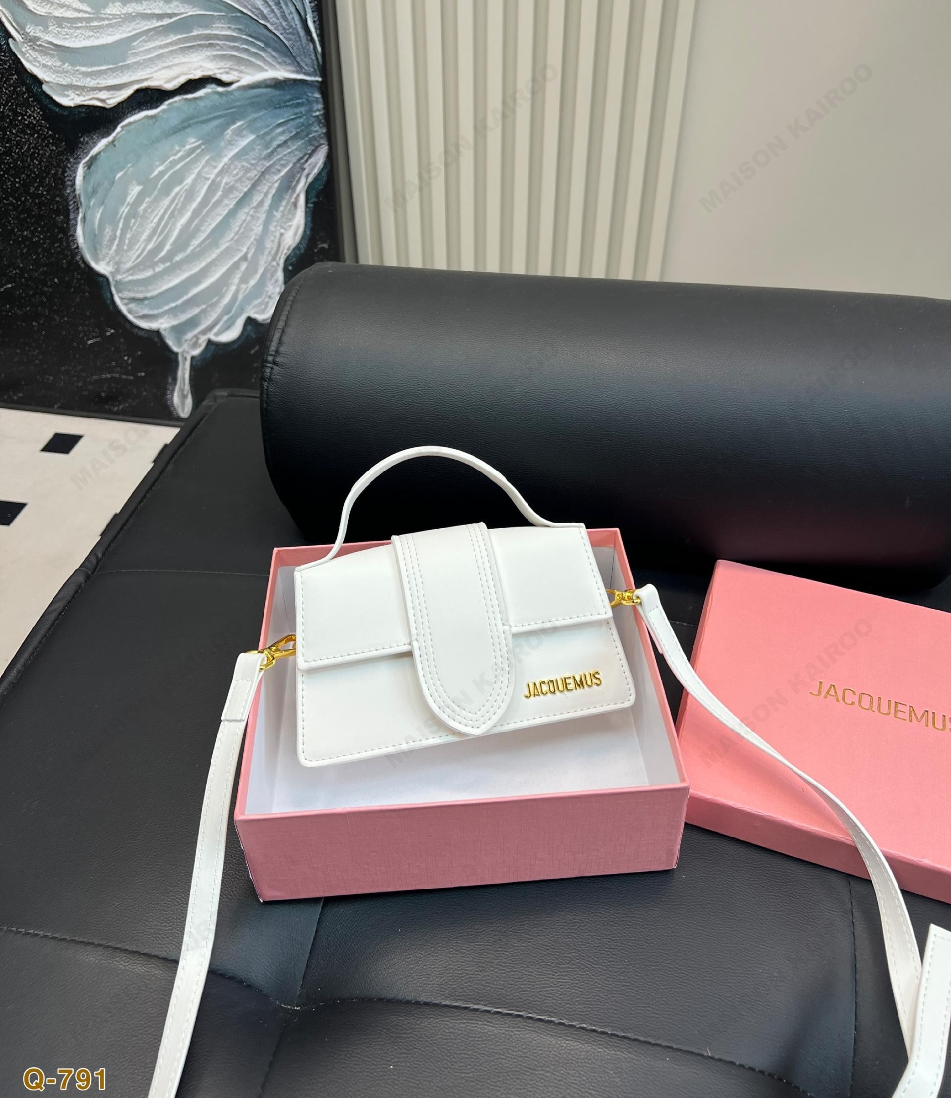 Jacquemus Le Bambino 18 Smooth Leather Trapezoidal Flap Mag Snap Top Handle Box Crossbody Bag - KAIROO