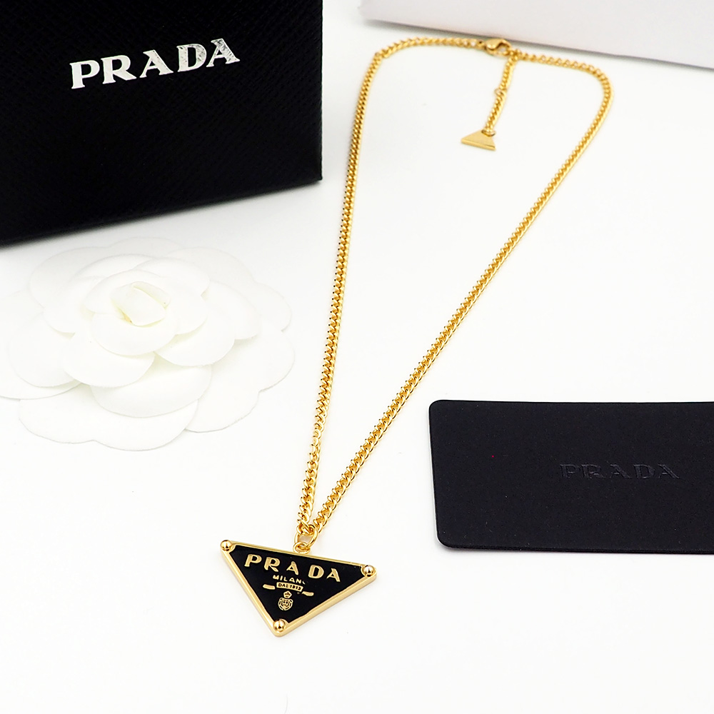 Prada Symbole Necklace