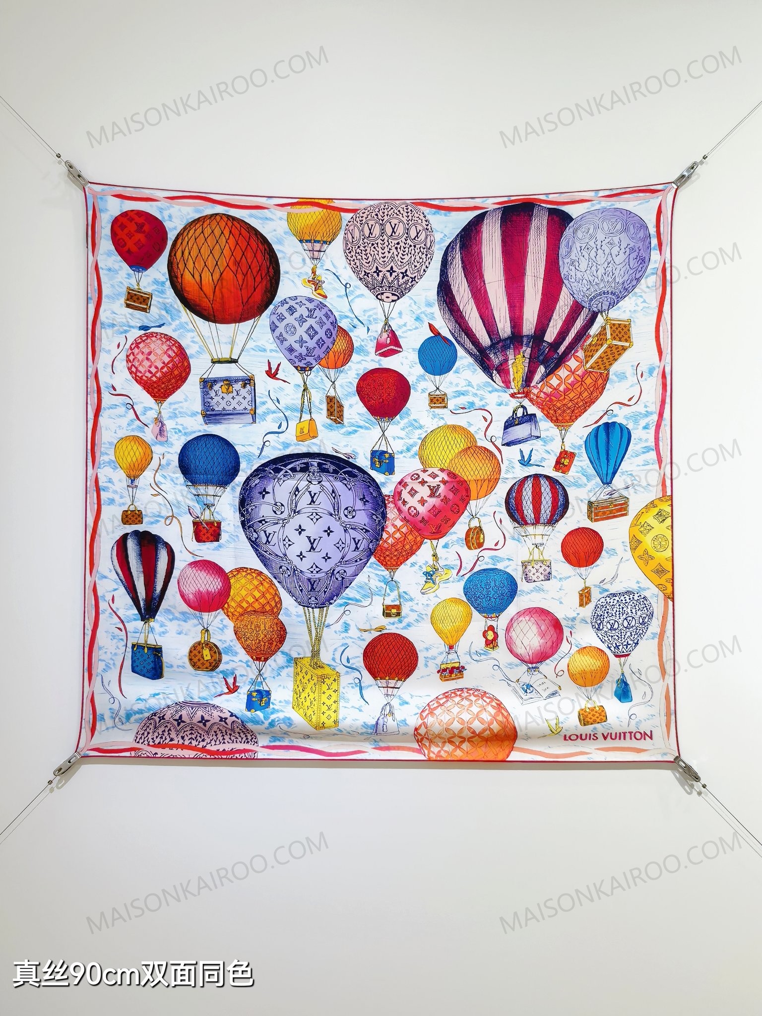 Louis Vuitton LV Up And Away Hot Air Balloon Multicolor Square Scarf - KAIROO
