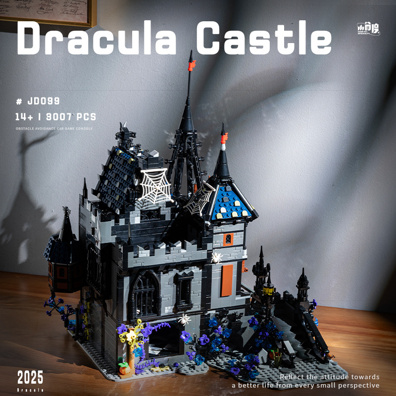 XiaoJiaoDu JD099 - Dracula Castle