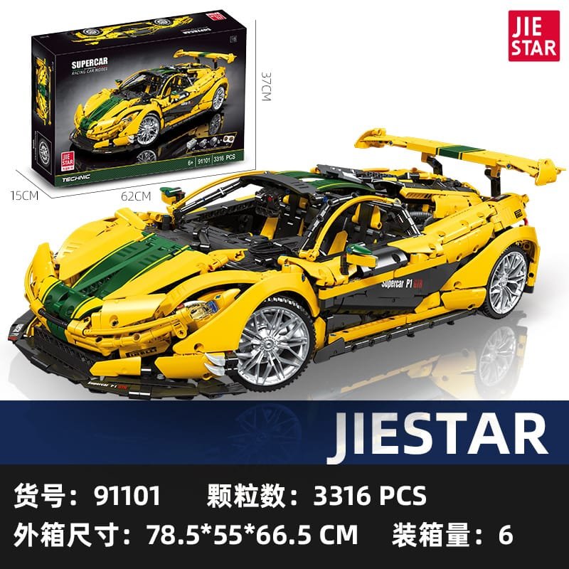 JieStar 91101- McLaren