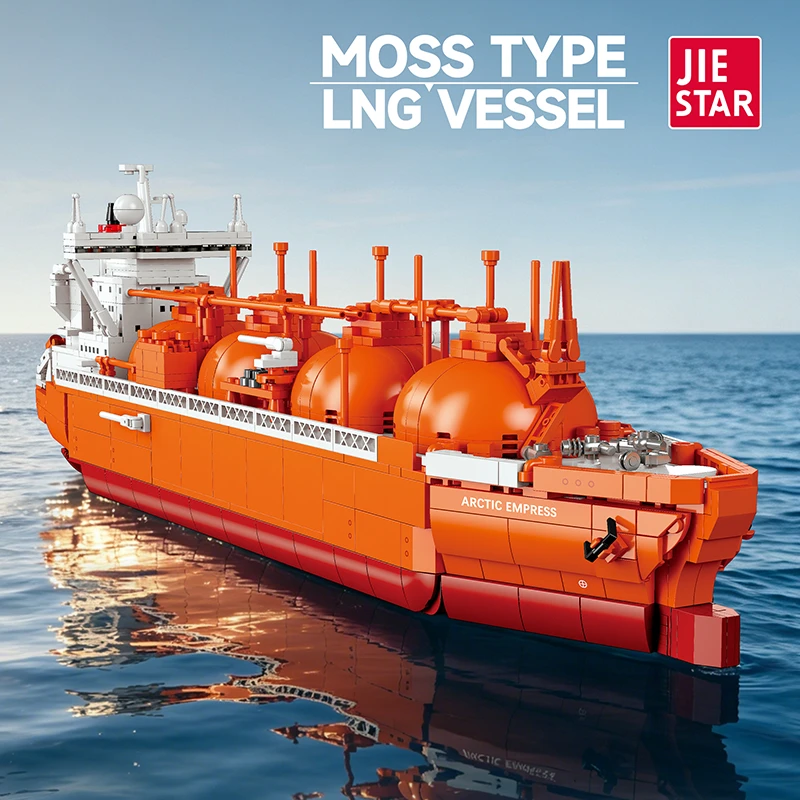 JieStar X78009 - MOSS Type LNG Vessel