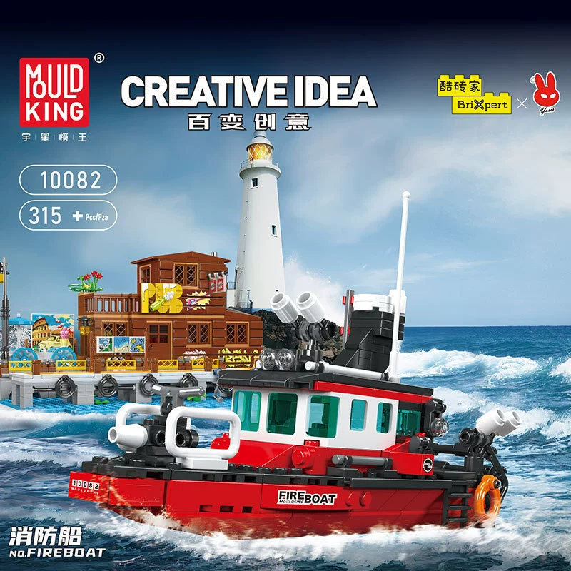 MOULD KING 10082 - Fire Boat