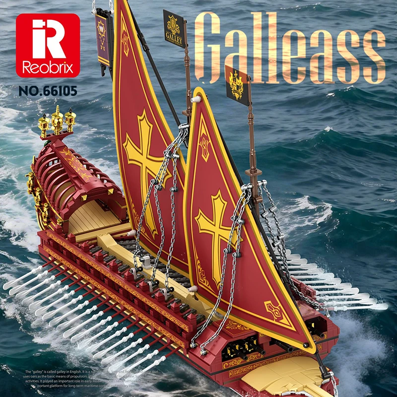 Reobrix 66105 - Galleass Sailboat