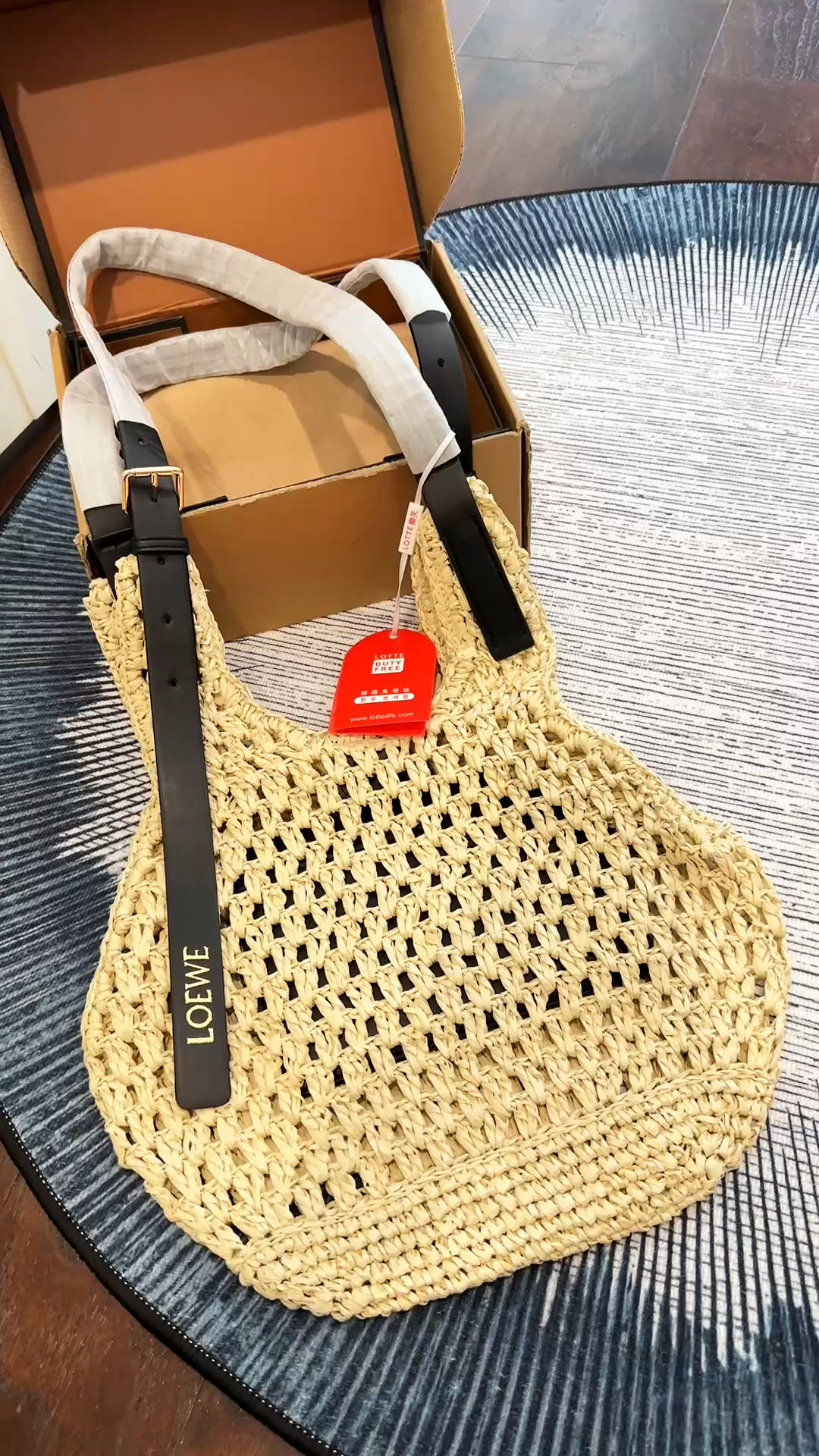 Loewe Paula's Ibiza Raffia Mesh Adjustable Leather Strap Mag Closure Swing Hobo Shoulder Bag - KAIROO