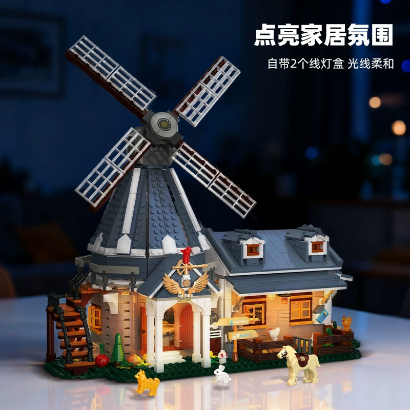 Jiestar 59166 - Windmill Ranch