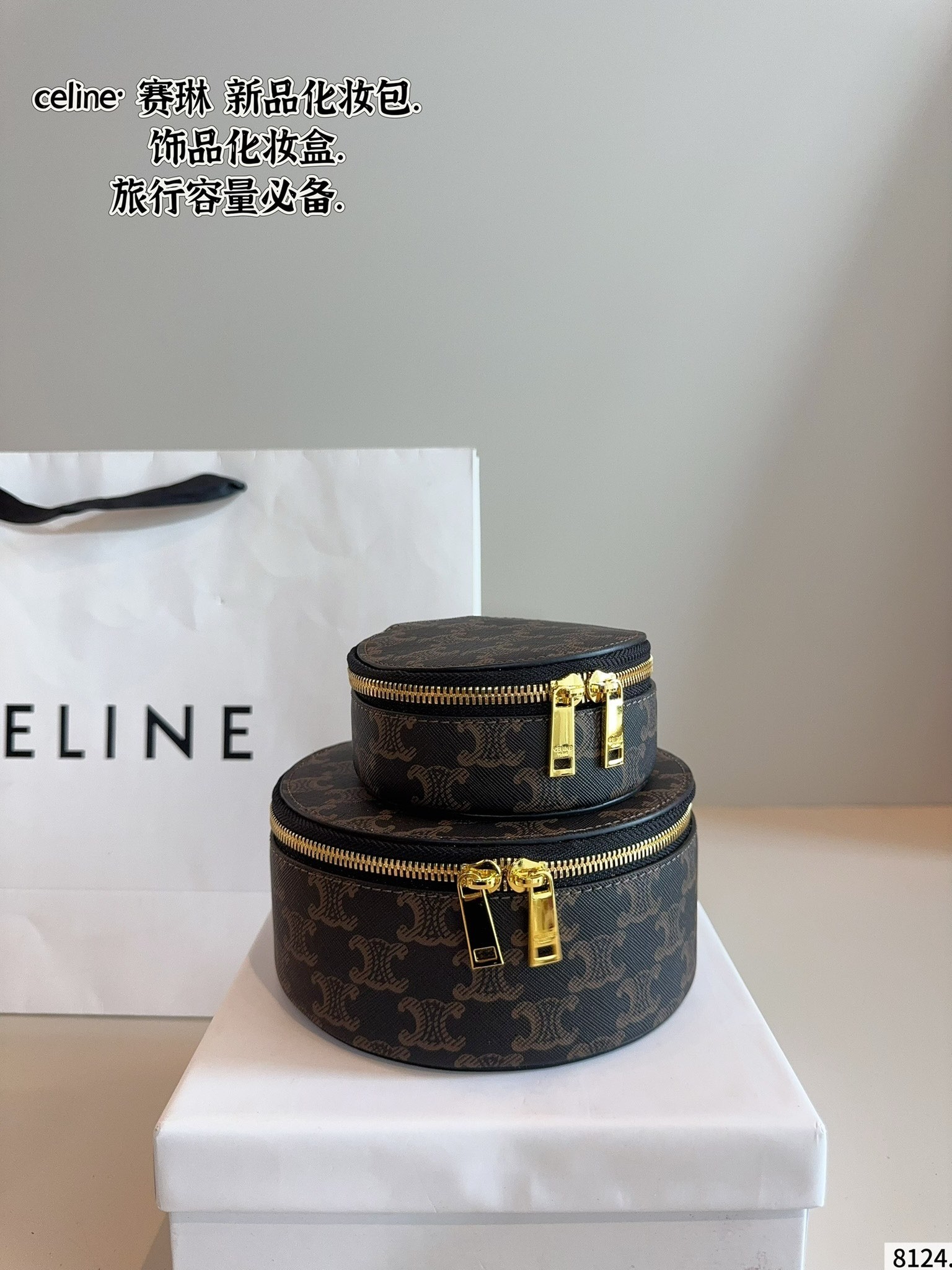 Celine Medium& Small Triomphe Canvas Monogram Cylindrical Round Zip-Around Cosmetic Case - KAIROO