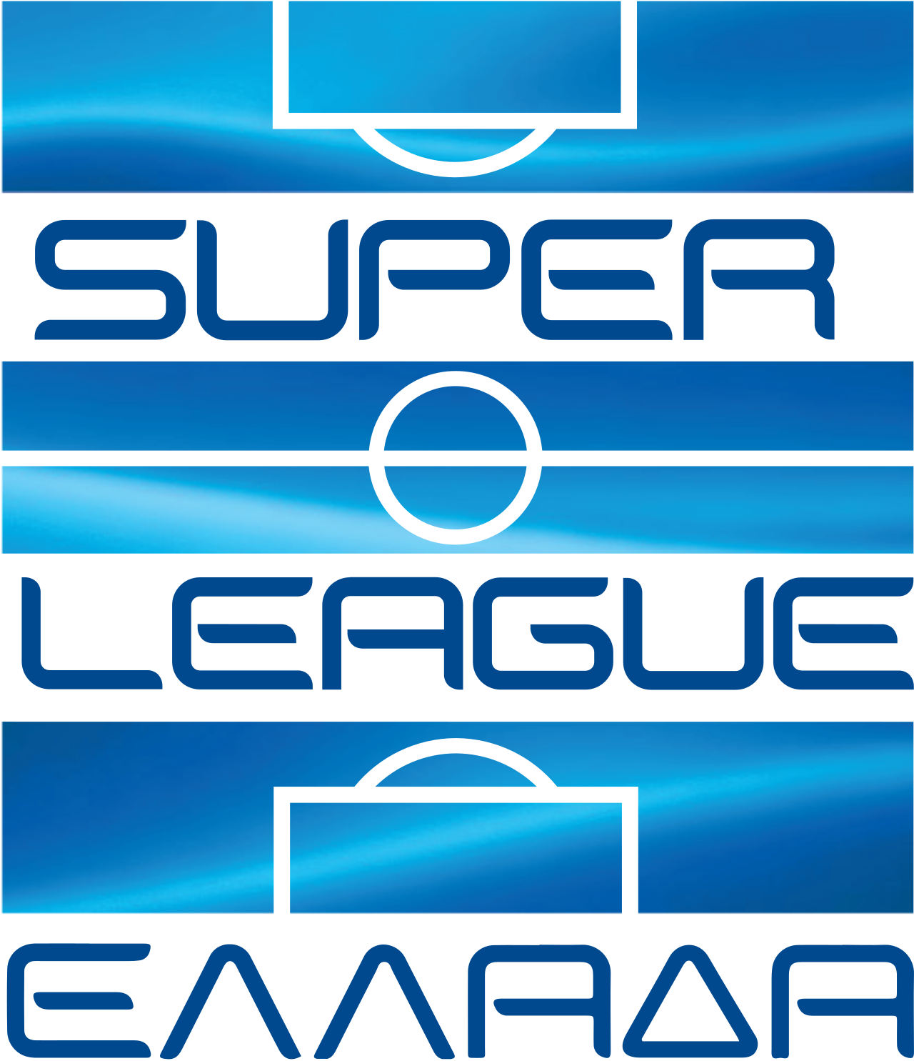 Super League Greece